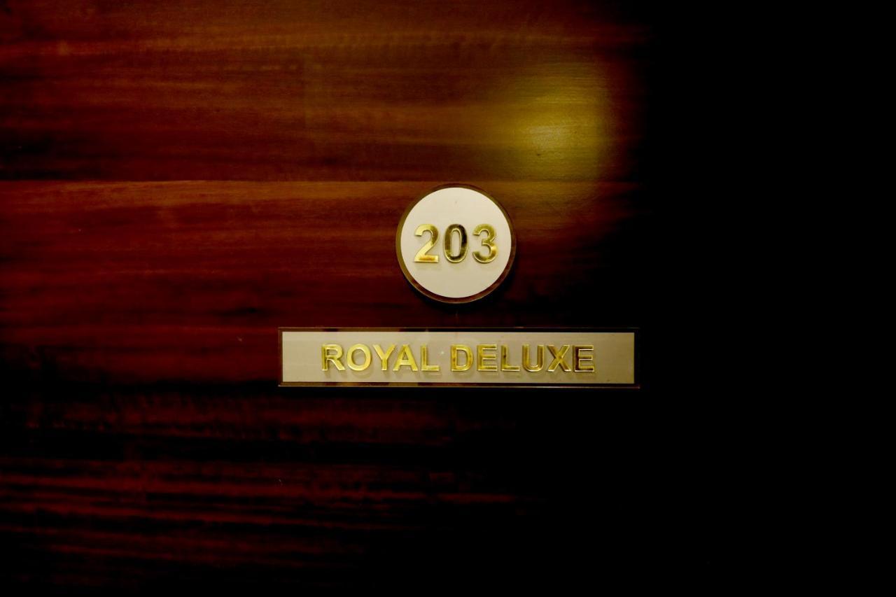 Baramati Hotel The Royal Inn المظهر الخارجي الصورة
